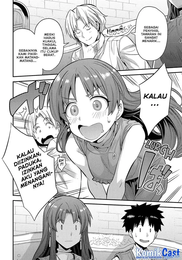 image-komik-risou-no-himo-seikatsu-chapter-73-11/34