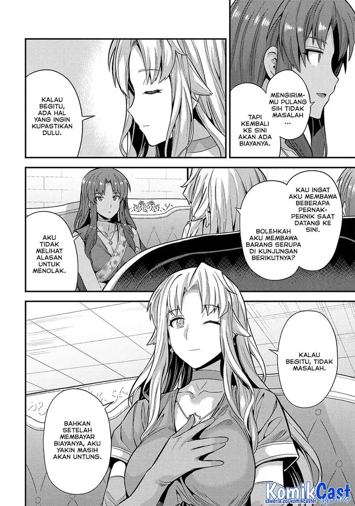 image-komik-risou-no-himo-seikatsu-chapter-73-15/34