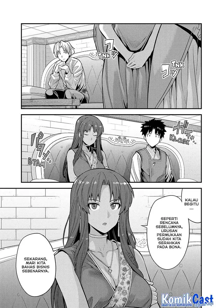 image-komik-risou-no-himo-seikatsu-chapter-73-18/34