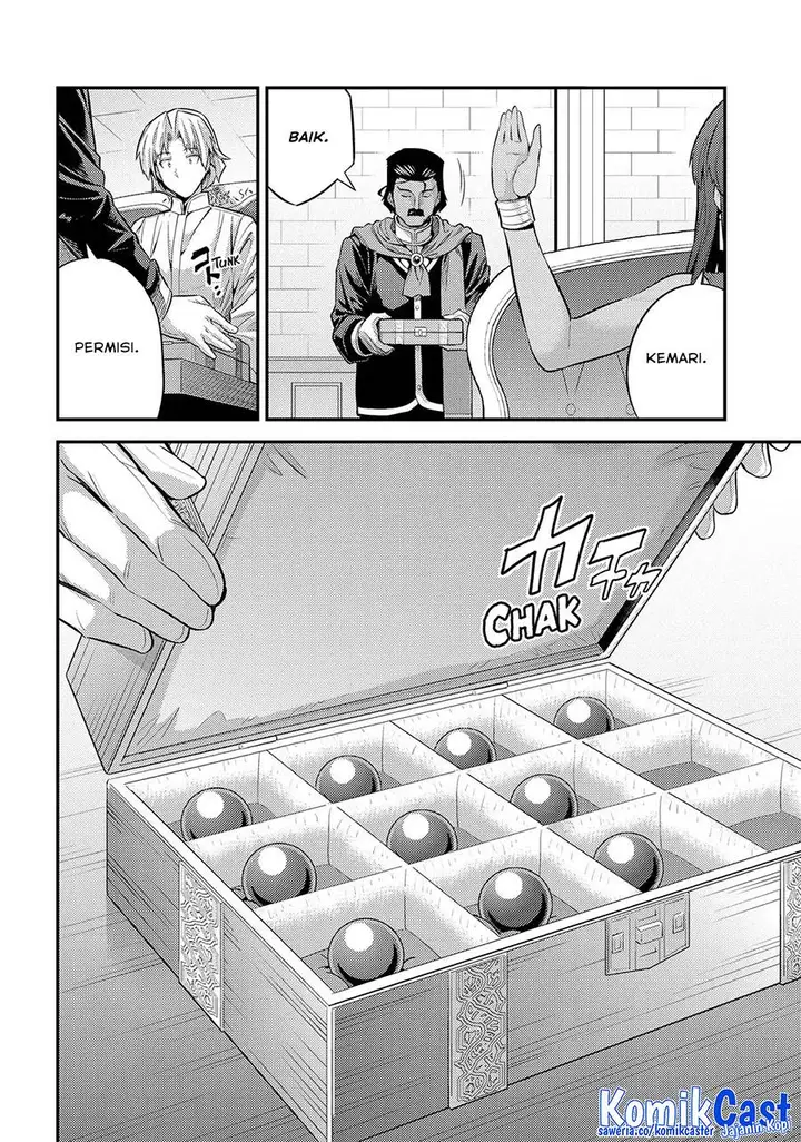 image-komik-risou-no-himo-seikatsu-chapter-73-19/34