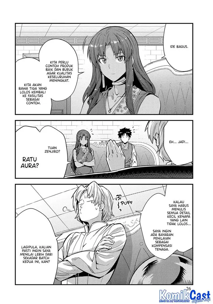 image-komik-risou-no-himo-seikatsu-chapter-73-25/34