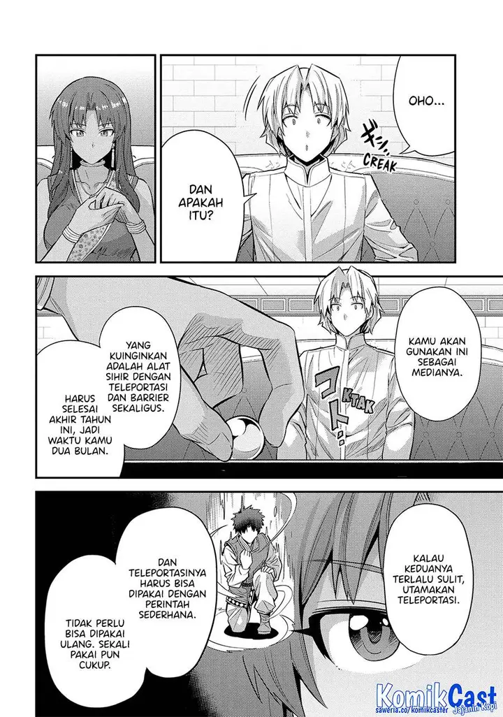 image-komik-risou-no-himo-seikatsu-chapter-73-27/34