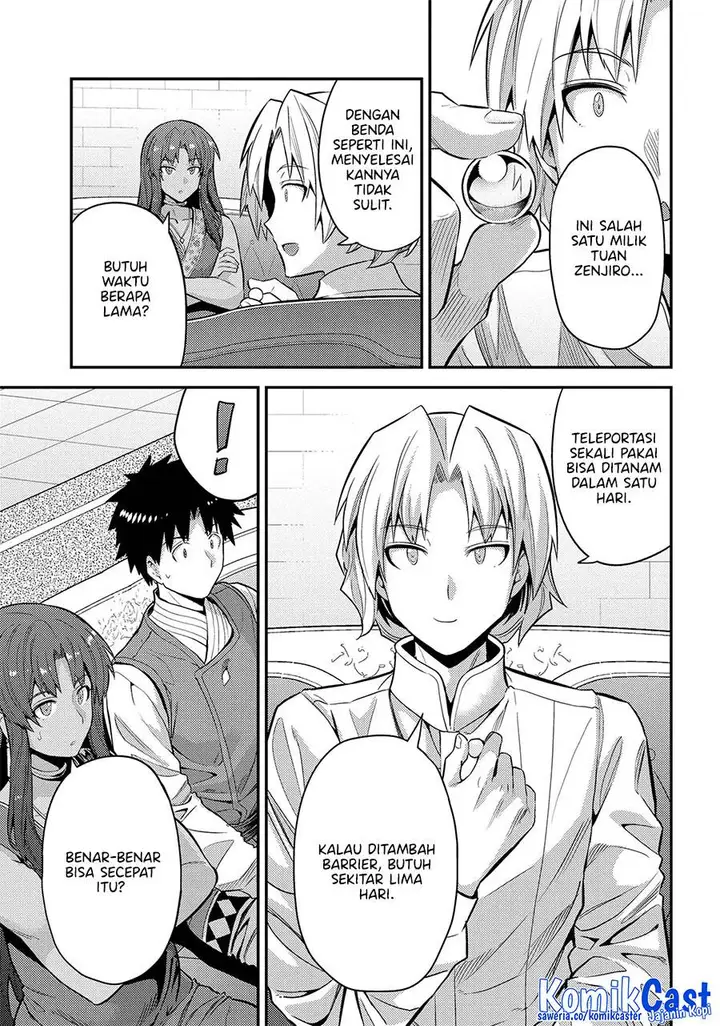 image-komik-risou-no-himo-seikatsu-chapter-73-28/34