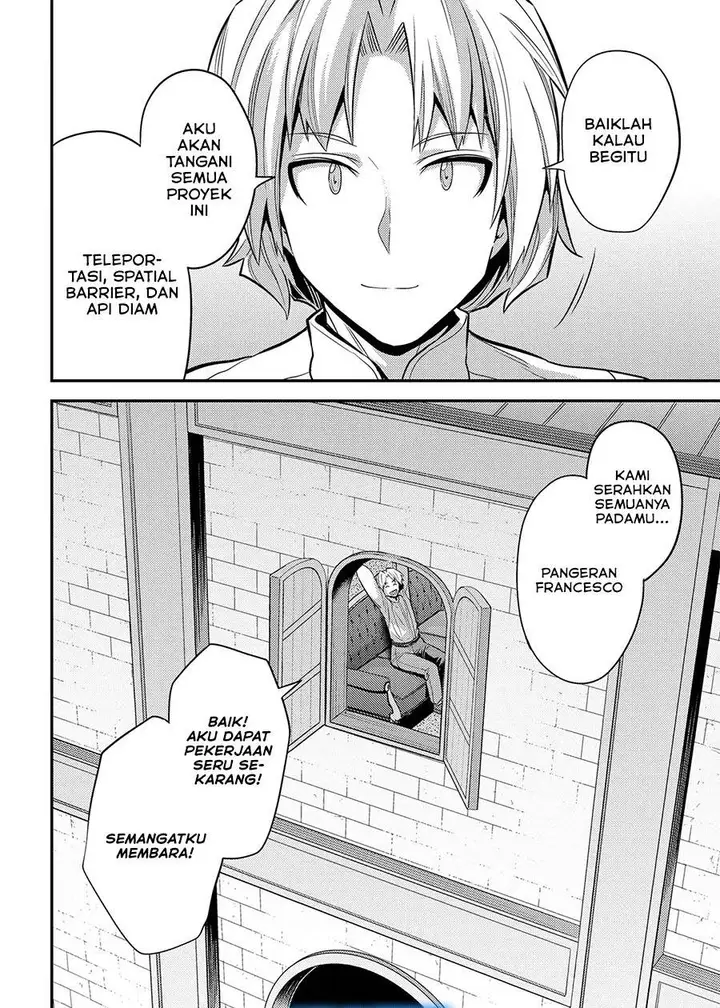 image-komik-risou-no-himo-seikatsu-chapter-73-33/34