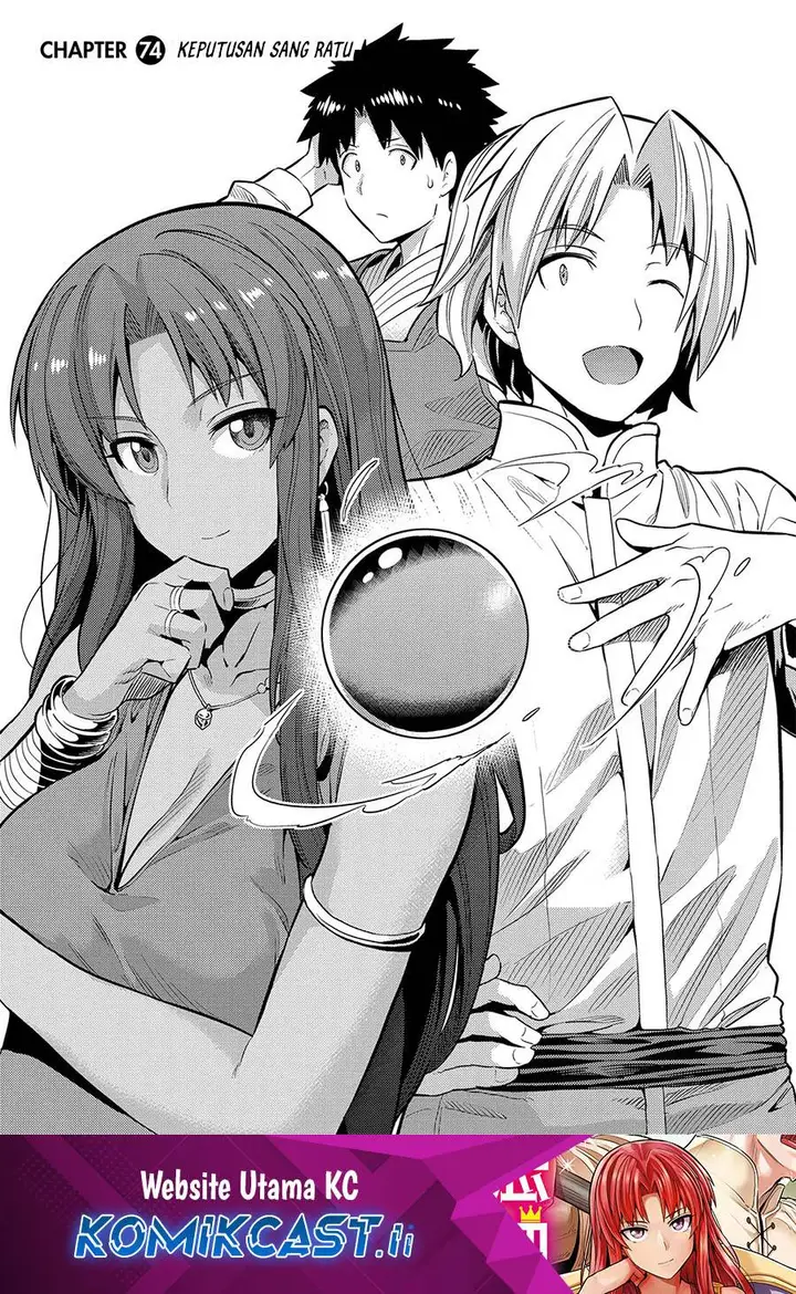 image-komik-risou-no-himo-seikatsu-chapter-74-1/34