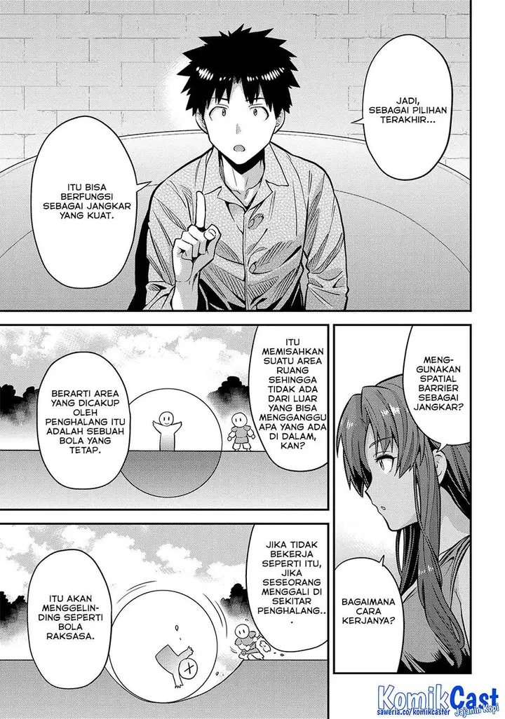 image-komik-risou-no-himo-seikatsu-chapter-74-5/34