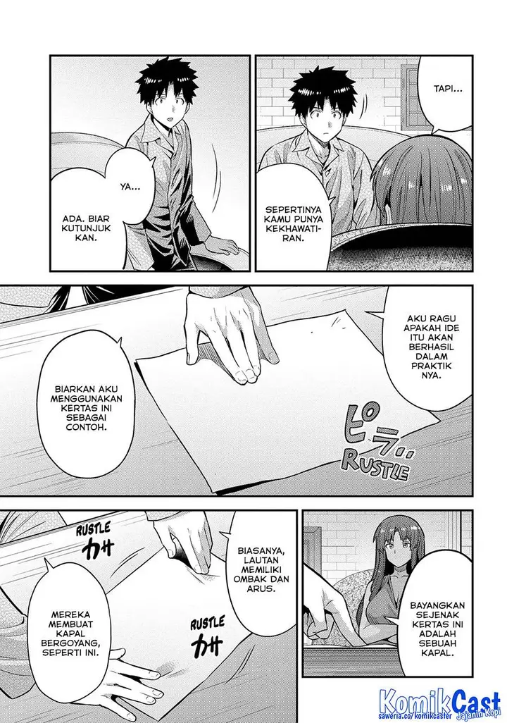 image-komik-risou-no-himo-seikatsu-chapter-74-7/34