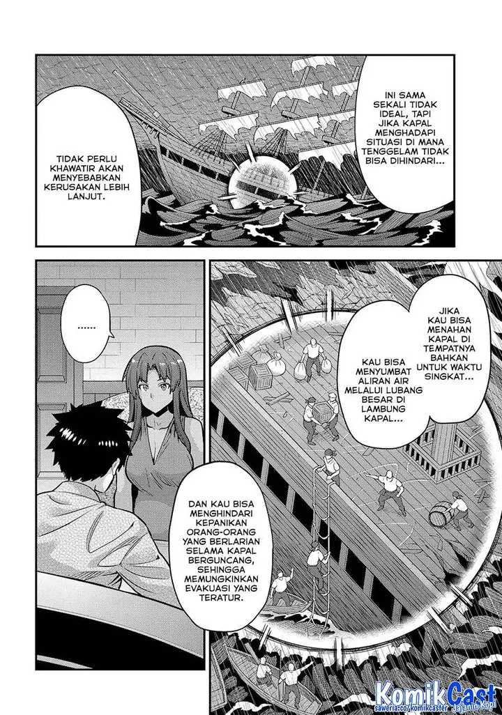 image-komik-risou-no-himo-seikatsu-chapter-74-10/34