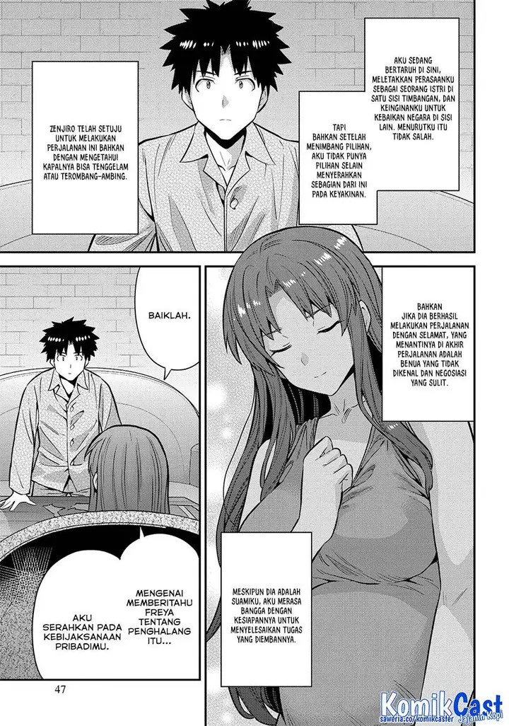 image-komik-risou-no-himo-seikatsu-chapter-74-11/34