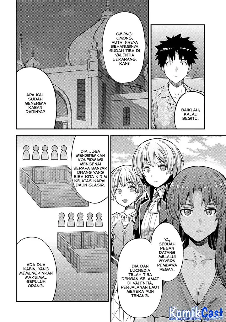 image-komik-risou-no-himo-seikatsu-chapter-74-12/34