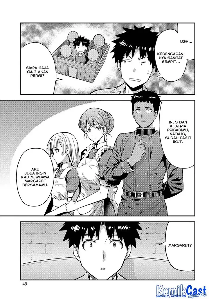 image-komik-risou-no-himo-seikatsu-chapter-74-13/34