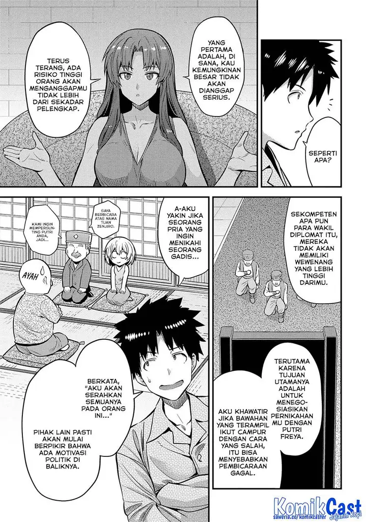 image-komik-risou-no-himo-seikatsu-chapter-74-15/34