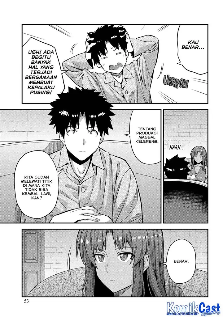image-komik-risou-no-himo-seikatsu-chapter-74-17/34
