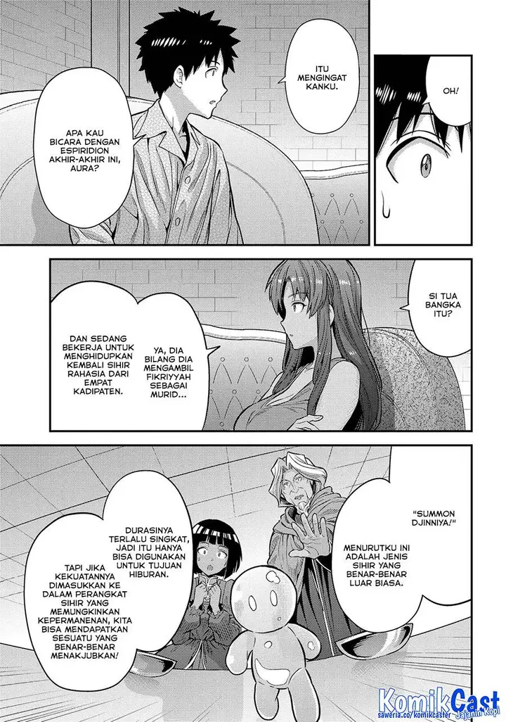 image-komik-risou-no-himo-seikatsu-chapter-74-19/34