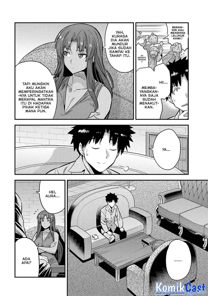 image-komik-risou-no-himo-seikatsu-chapter-74-24/34