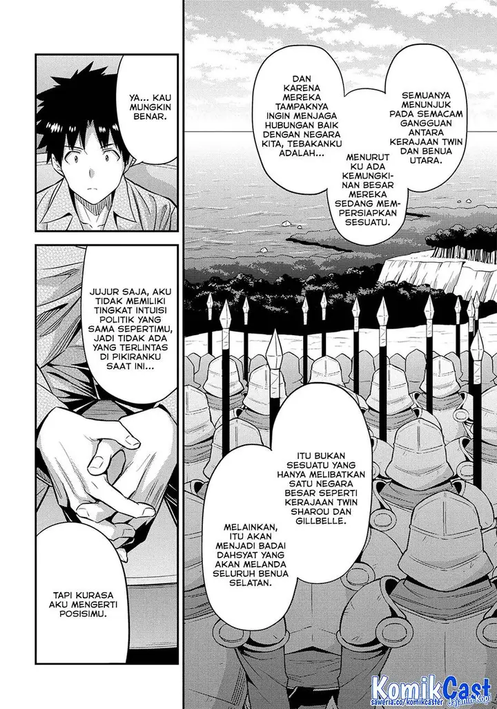 image-komik-risou-no-himo-seikatsu-chapter-74-26/34