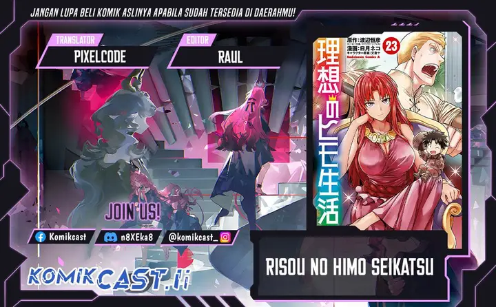 image-komik-risou-no-himo-seikatsu-chapter-75-0/37