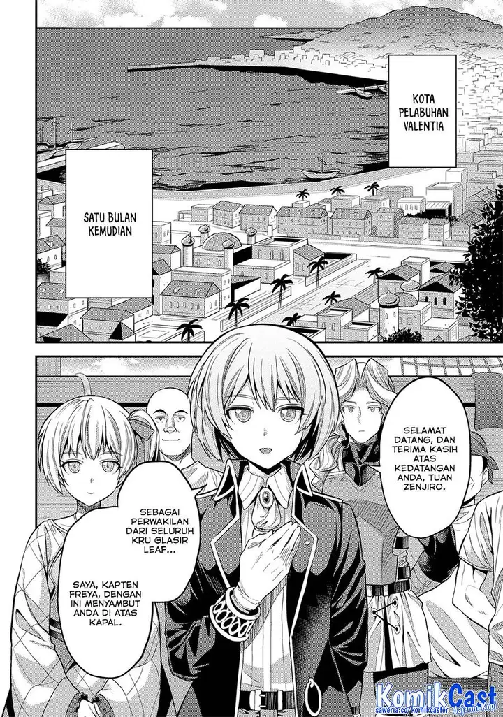 image-komik-risou-no-himo-seikatsu-chapter-75-2/37
