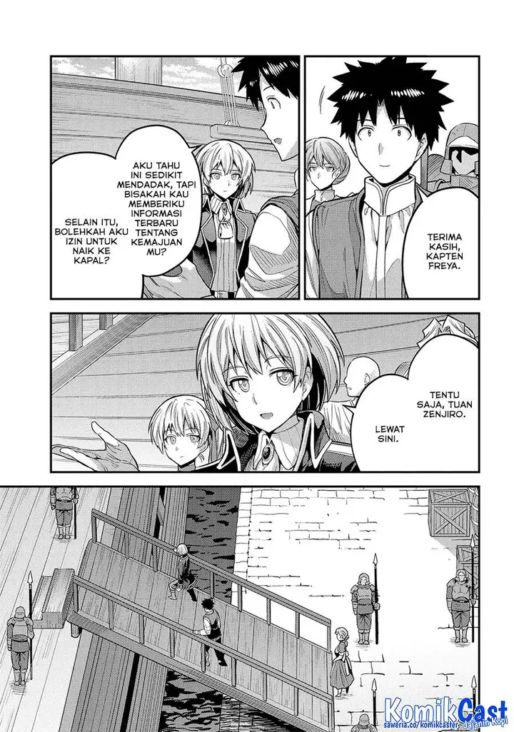 image-komik-risou-no-himo-seikatsu-chapter-75-3/37