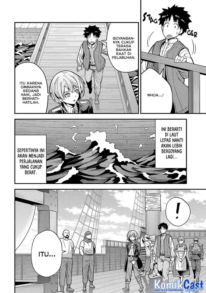 image-komik-risou-no-himo-seikatsu-chapter-75-4/37