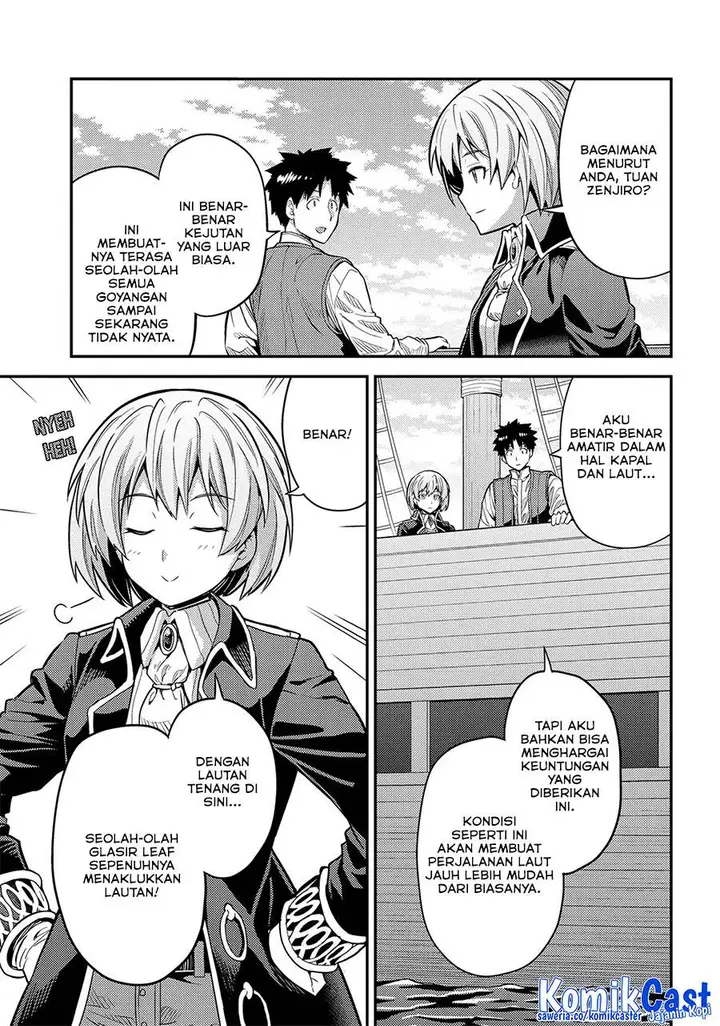 image-komik-risou-no-himo-seikatsu-chapter-75-9/37
