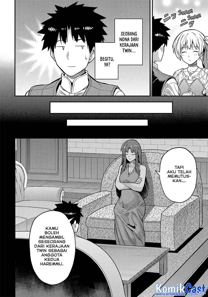 image-komik-risou-no-himo-seikatsu-chapter-75-12/37
