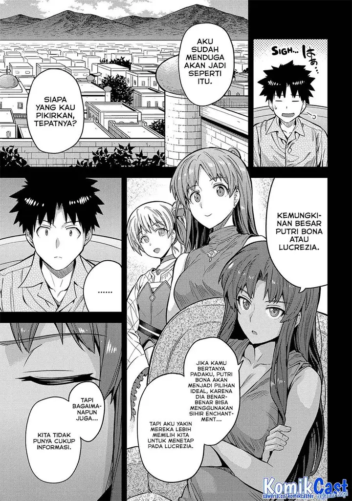 image-komik-risou-no-himo-seikatsu-chapter-75-13/37