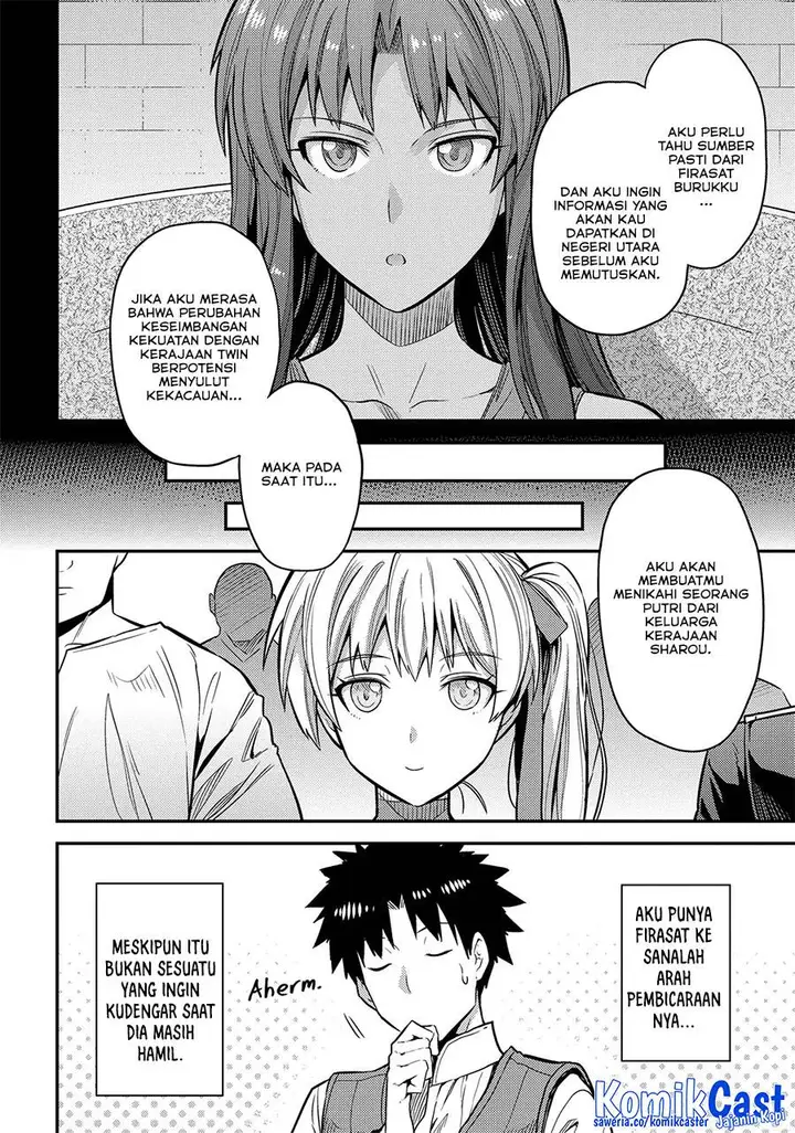 image-komik-risou-no-himo-seikatsu-chapter-75-14/37