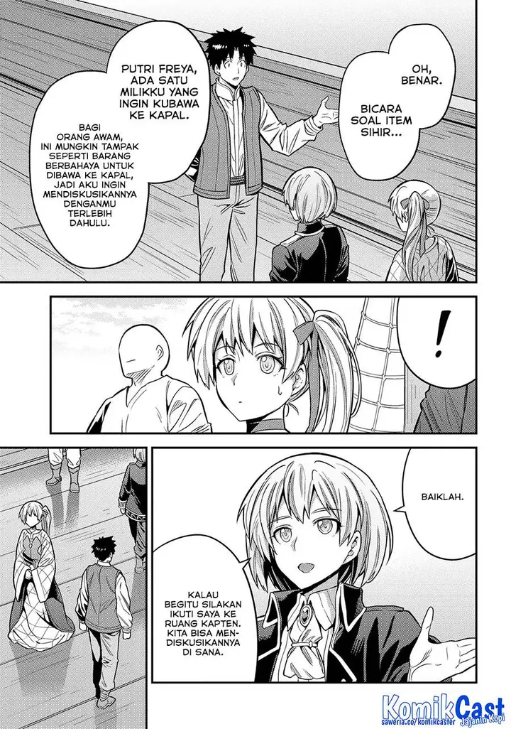 image-komik-risou-no-himo-seikatsu-chapter-75-15/37