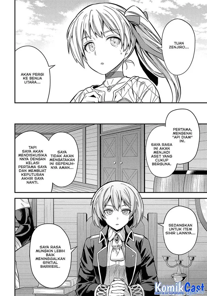 image-komik-risou-no-himo-seikatsu-chapter-75-16/37
