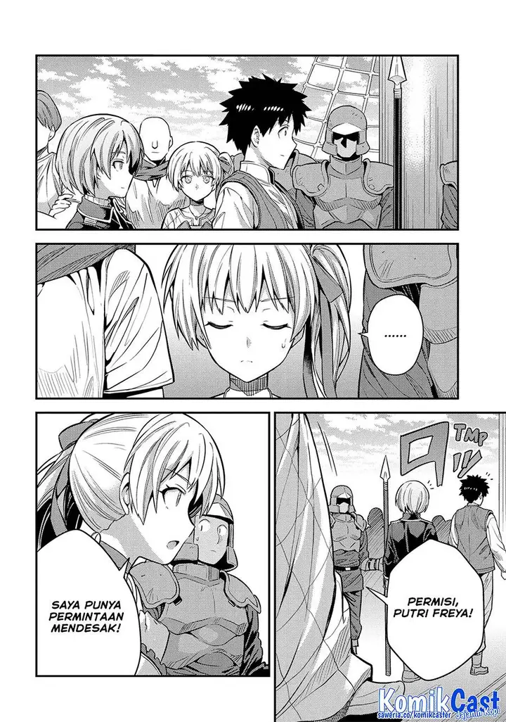 image-komik-risou-no-himo-seikatsu-chapter-75-20/37