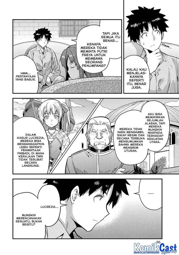 image-komik-risou-no-himo-seikatsu-chapter-75-25/37