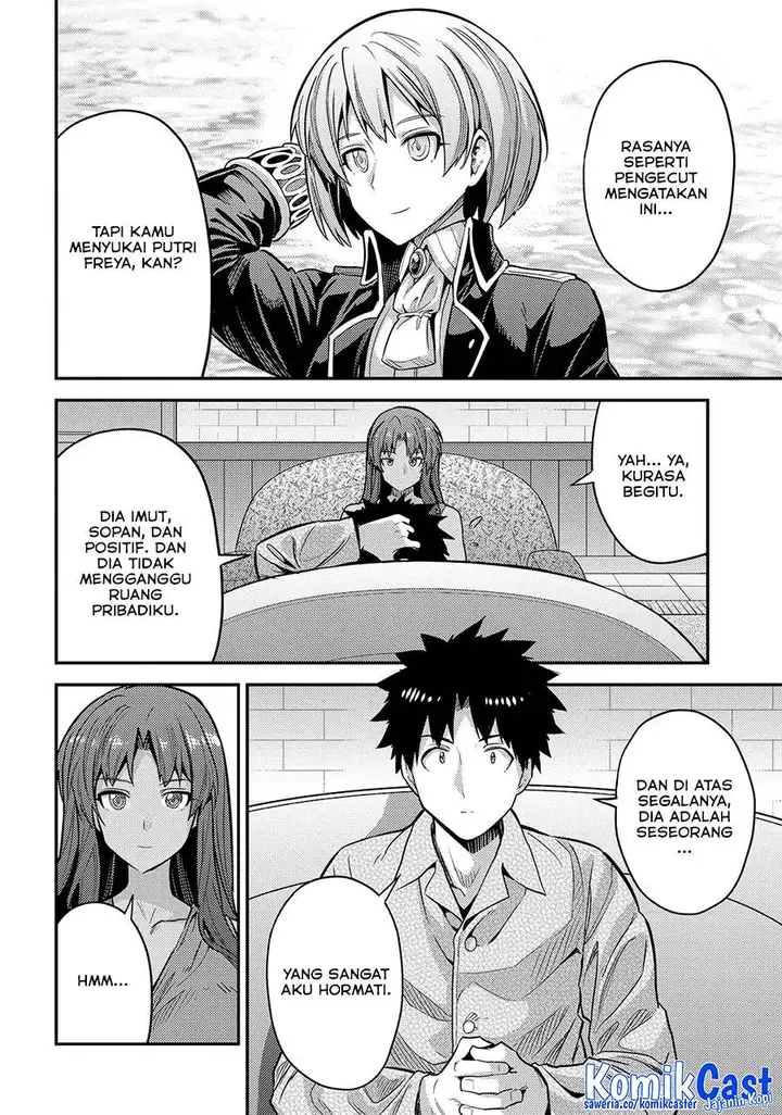 image-komik-risou-no-himo-seikatsu-chapter-75-29/37