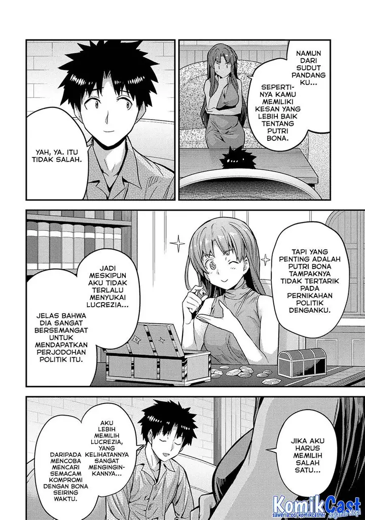 image-komik-risou-no-himo-seikatsu-chapter-75-31/37