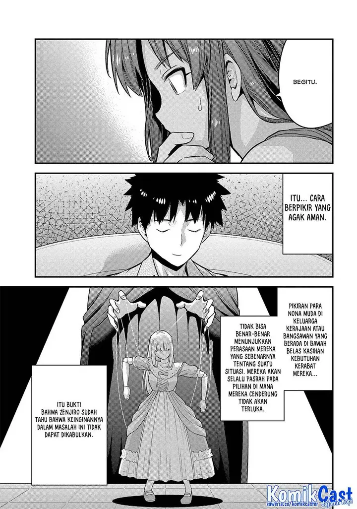 image-komik-risou-no-himo-seikatsu-chapter-75-32/37
