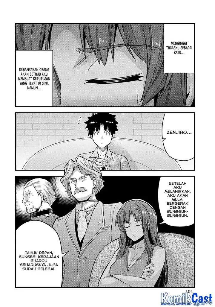 image-komik-risou-no-himo-seikatsu-chapter-75-33/37