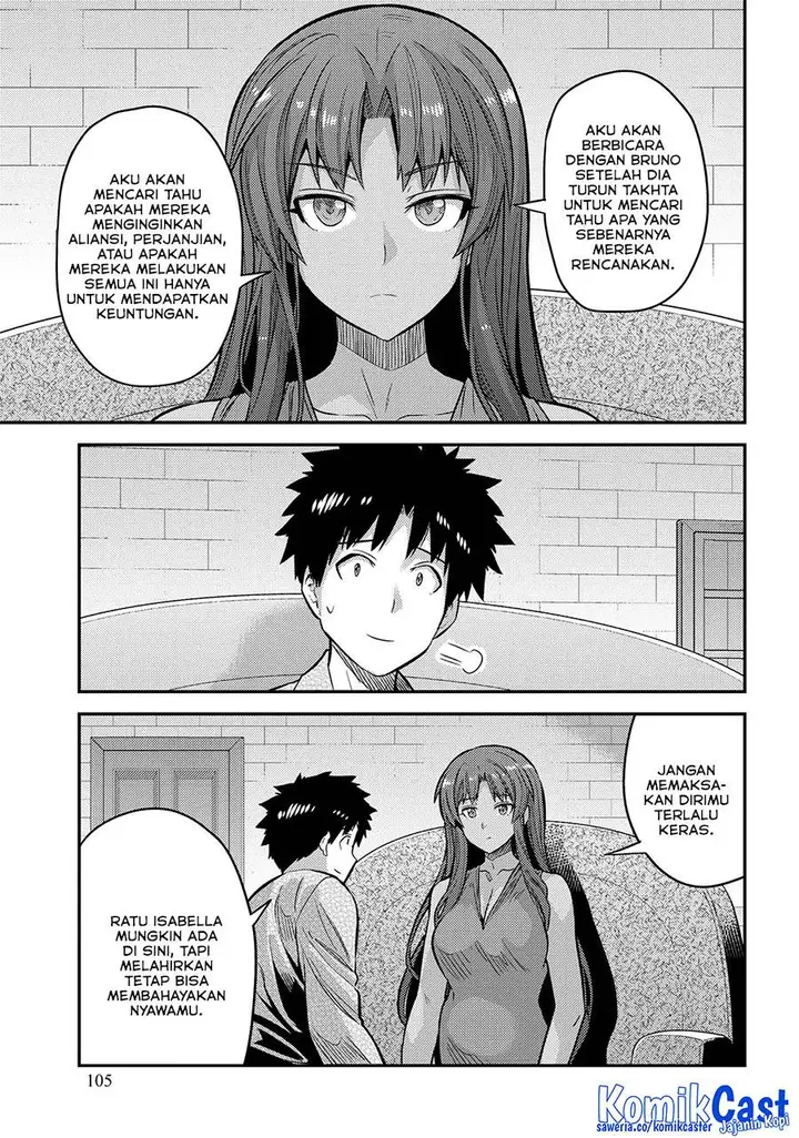 image-komik-risou-no-himo-seikatsu-chapter-75-34/37