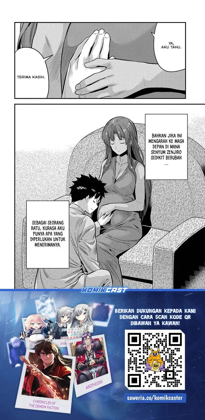 image-komik-risou-no-himo-seikatsu-chapter-75-35/37