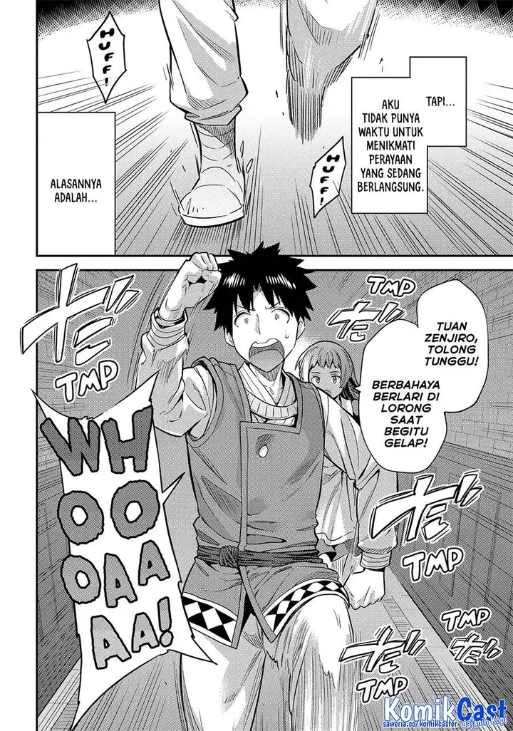 image-komik-risou-no-himo-seikatsu-chapter-76-2/51