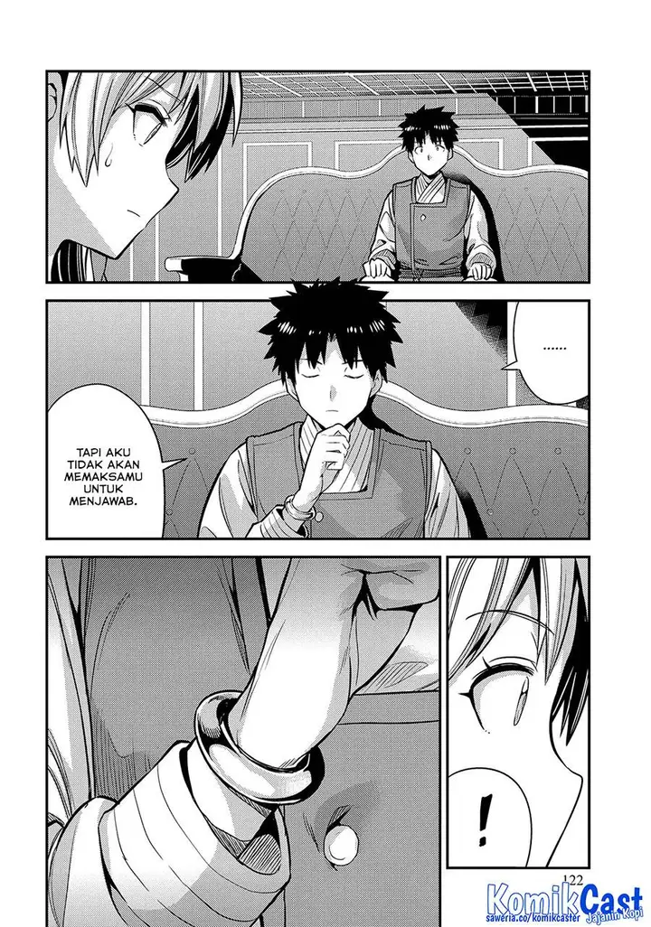 image-komik-risou-no-himo-seikatsu-chapter-76-14/51