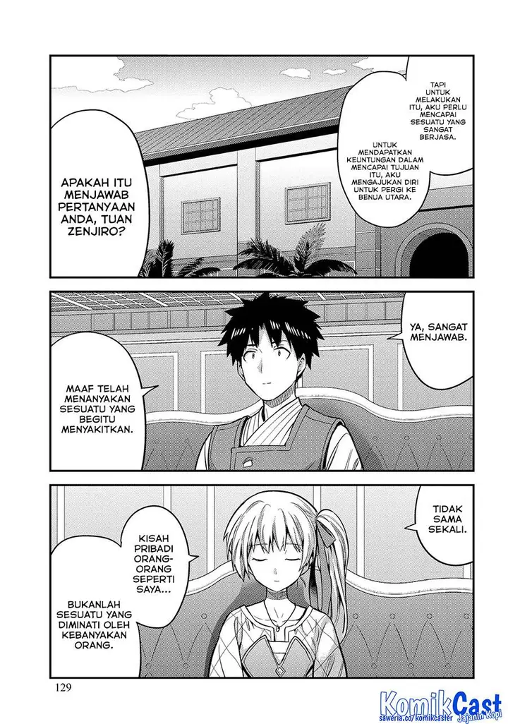 image-komik-risou-no-himo-seikatsu-chapter-76-21/51