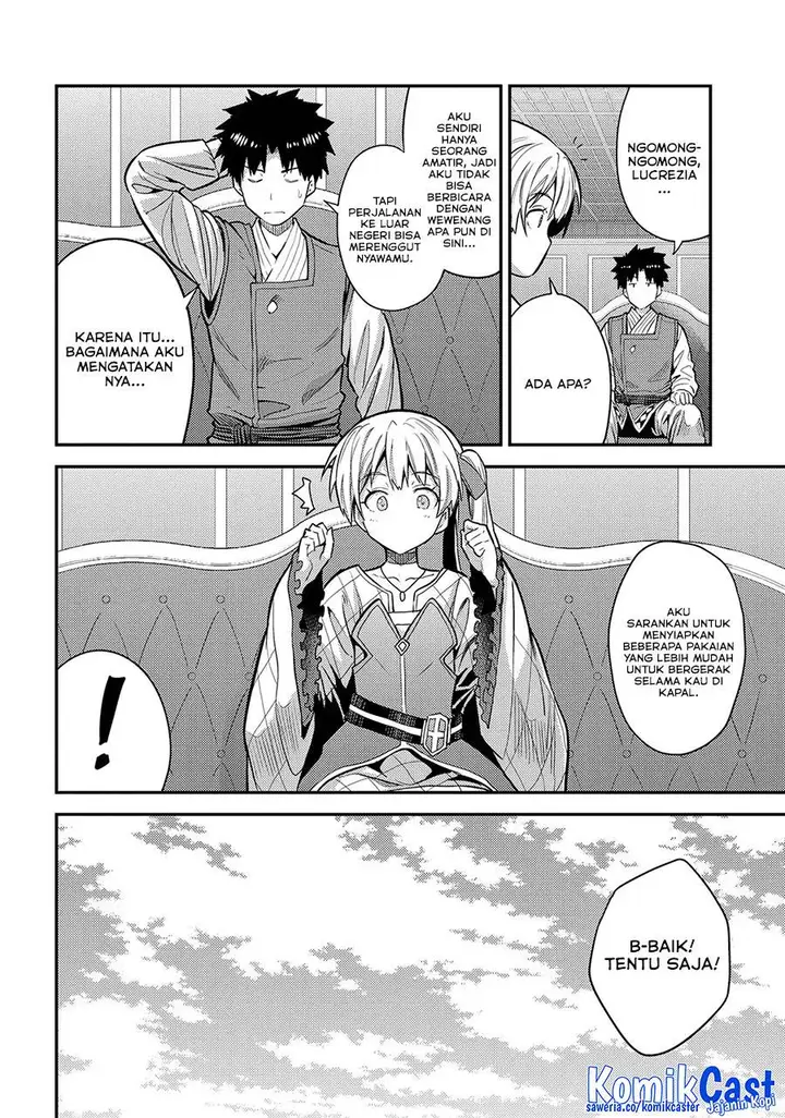 image-komik-risou-no-himo-seikatsu-chapter-76-24/51