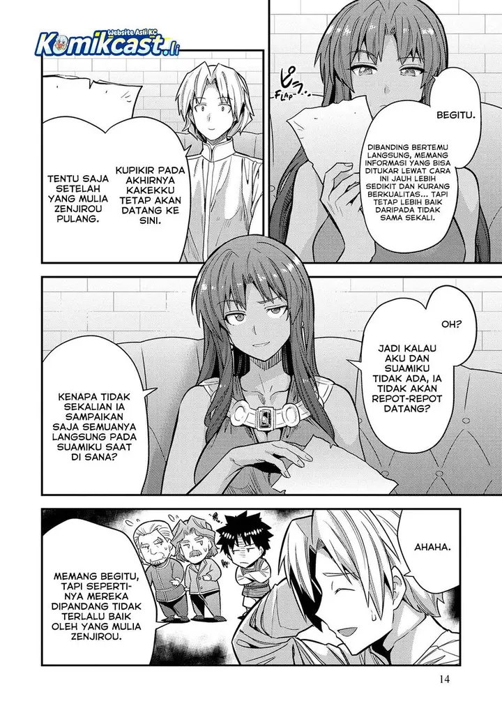 image-komik-risou-no-himo-seikatsu-chapter-77-13/48