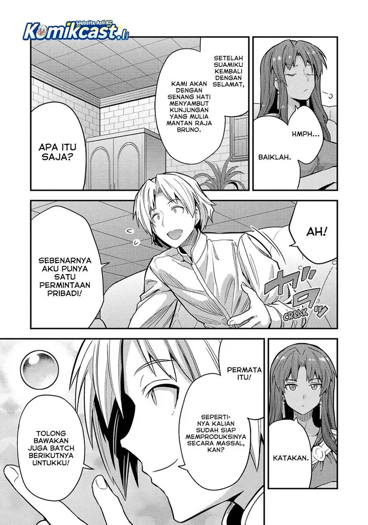 image-komik-risou-no-himo-seikatsu-chapter-77-14/48