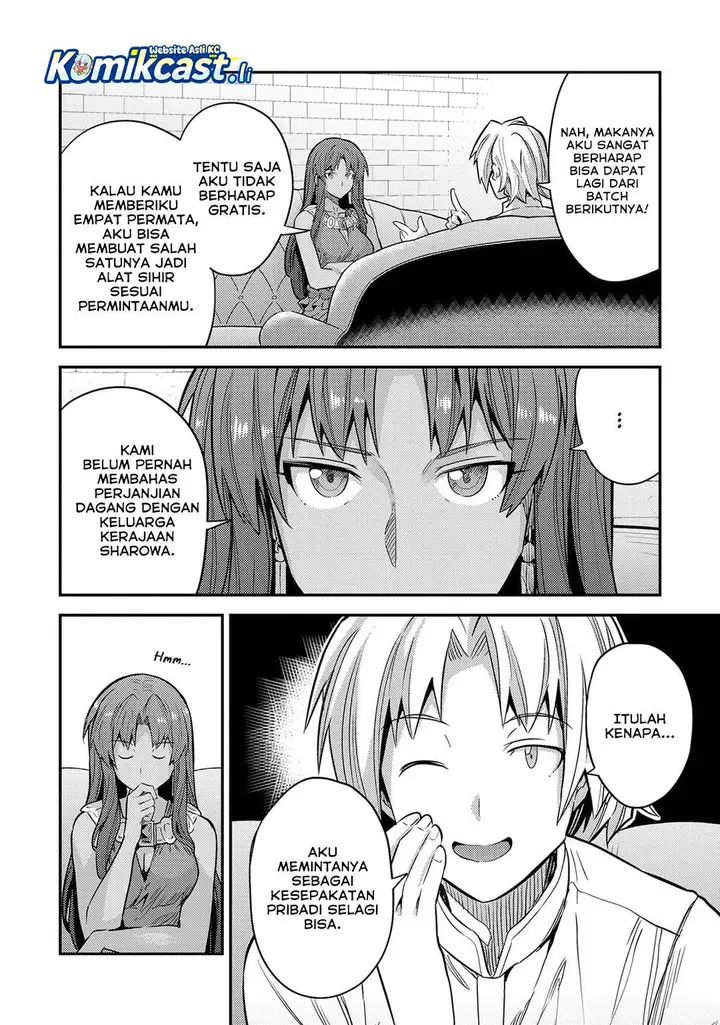 image-komik-risou-no-himo-seikatsu-chapter-77-17/48