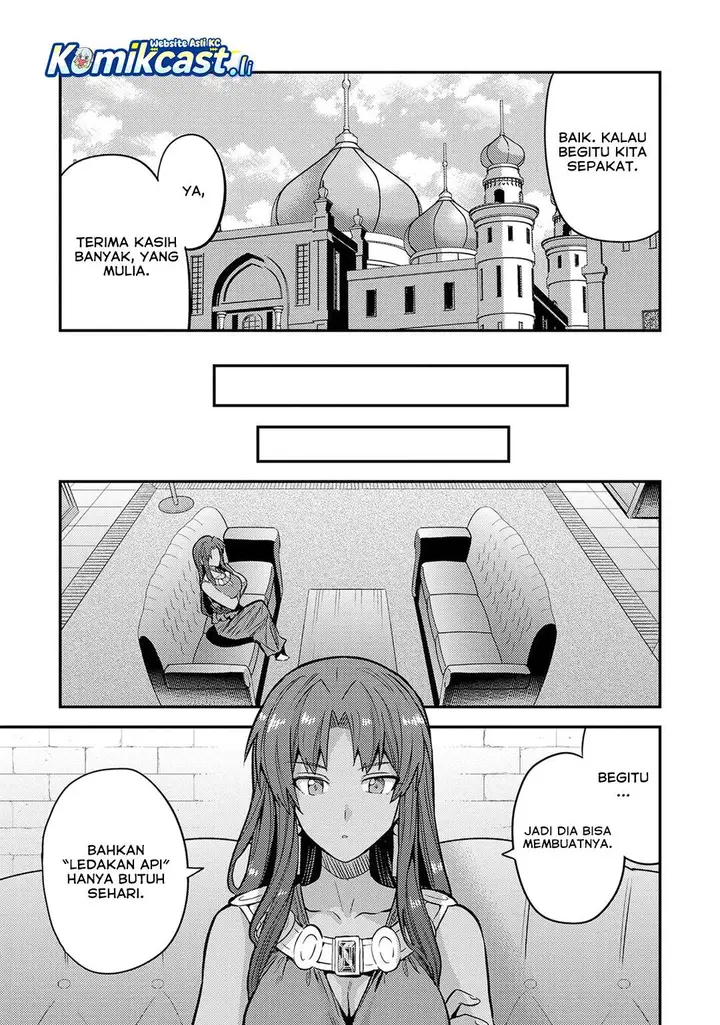 image-komik-risou-no-himo-seikatsu-chapter-77-20/48