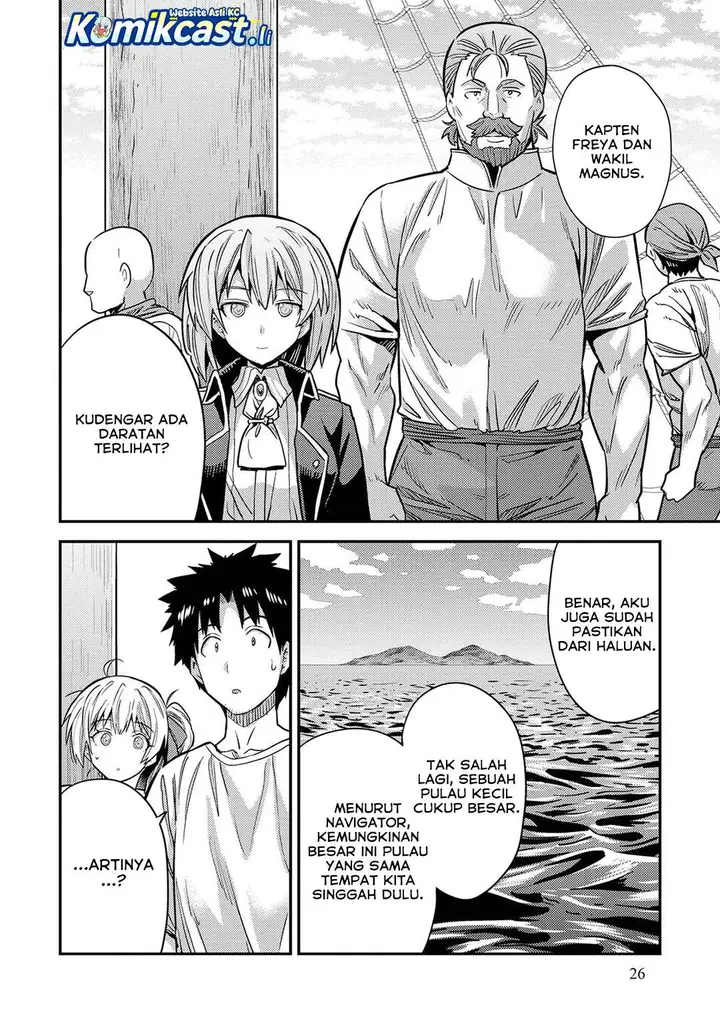 image-komik-risou-no-himo-seikatsu-chapter-77-25/48
