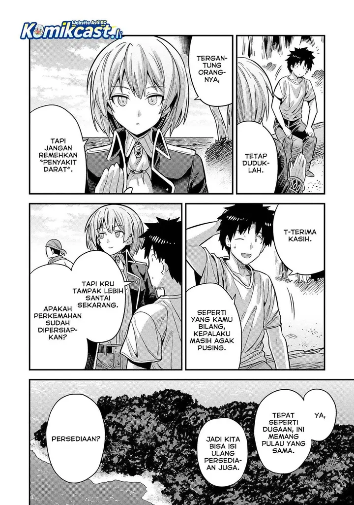 image-komik-risou-no-himo-seikatsu-chapter-77-29/48