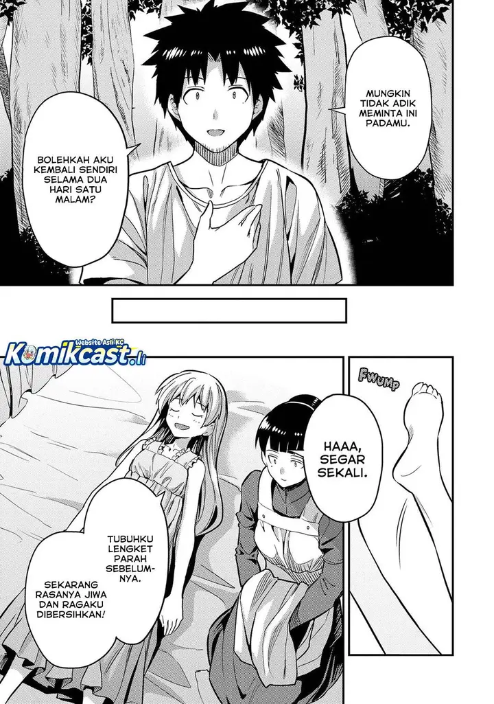 image-komik-risou-no-himo-seikatsu-chapter-77-32/48