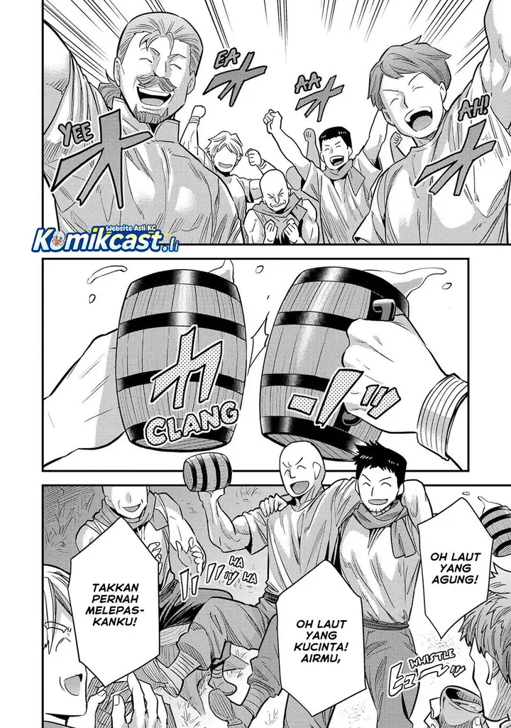 image-komik-risou-no-himo-seikatsu-chapter-77-37/48